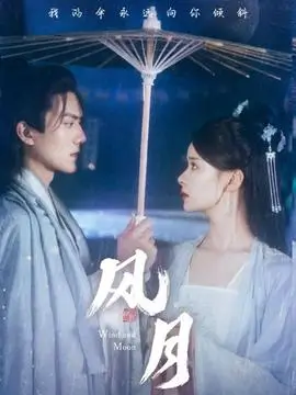 《怒火·重案》条目卡片的分拣格封面