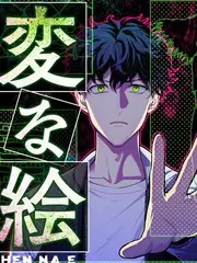 《狂飙》审讯段越肩构图的示意画面
